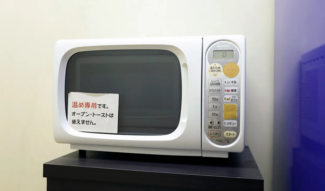 自動販売機・電子レンジ